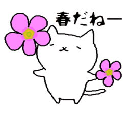 Handwritten kittens with spring flowers sticker #10959232