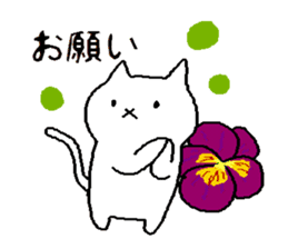Handwritten kittens with spring flowers sticker #10959237