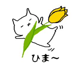 Handwritten kittens with spring flowers sticker #10959242