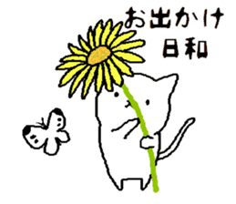 Handwritten kittens with spring flowers sticker #10959243