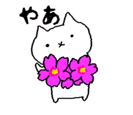 Handwritten kittens with spring flowers sticker #10959244