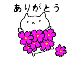 Handwritten kittens with spring flowers sticker #10959245