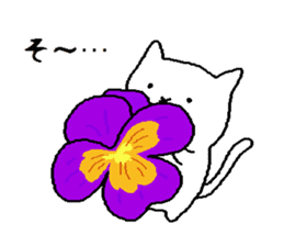 Handwritten kittens with spring flowers sticker #10959247