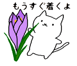 Handwritten kittens with spring flowers sticker #10959249