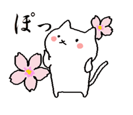 Handwritten kittens with spring flowers sticker #10959250