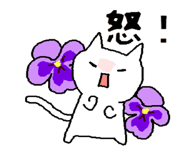 Handwritten kittens with spring flowers sticker #10959253