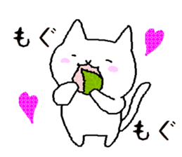 Handwritten kittens with spring flowers sticker #10959255