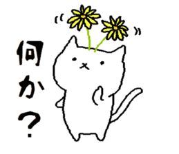 Handwritten kittens with spring flowers sticker #10959256