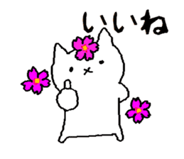 Handwritten kittens with spring flowers sticker #10959258