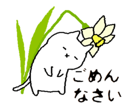 Handwritten kittens with spring flowers sticker #10959265