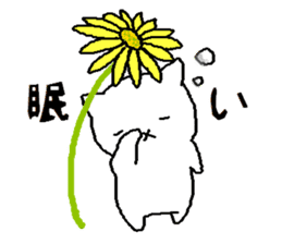 Handwritten kittens with spring flowers sticker #10959268