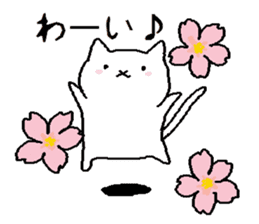 Handwritten kittens with spring flowers sticker #10959270