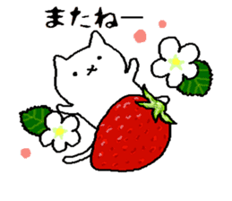 Handwritten kittens with spring flowers sticker #10959271