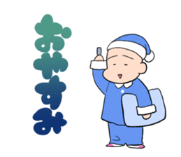 Sotai-san Sticker2 sticker #10959393