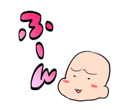 Sotai-san Sticker2 sticker #10959396