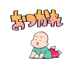 Sotai-san Sticker2 sticker #10959397