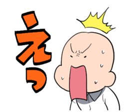 Sotai-san Sticker2 sticker #10959399