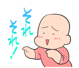 Sotai-san Sticker2 sticker #10959400