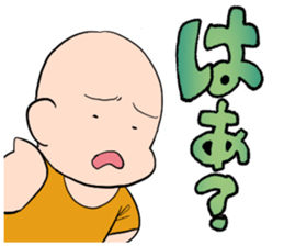 Sotai-san Sticker2 sticker #10959401