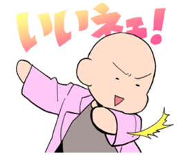 Sotai-san Sticker2 sticker #10959402