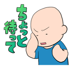 Sotai-san Sticker2 sticker #10959406