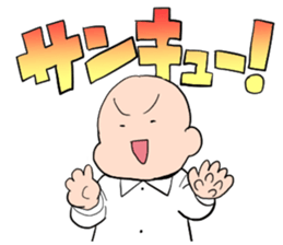 Sotai-san Sticker2 sticker #10959407