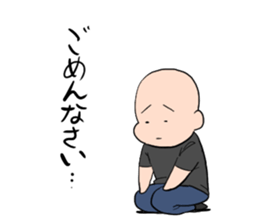 Sotai-san Sticker2 sticker #10959411