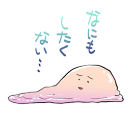 Sotai-san Sticker2 sticker #10959413