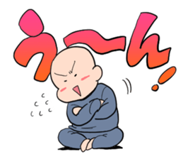 Sotai-san Sticker2 sticker #10959416