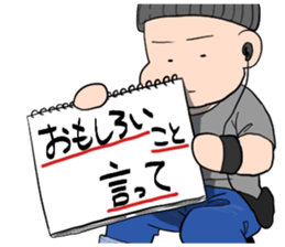 Sotai-san Sticker2 sticker #10959418