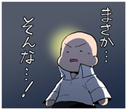 Sotai-san Sticker2 sticker #10959421