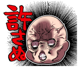 Sotai-san Sticker2 sticker #10959425