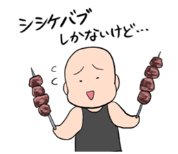 Sotai-san Sticker2 sticker #10959429