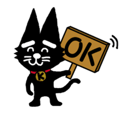 Black cat weather sticker #10959476