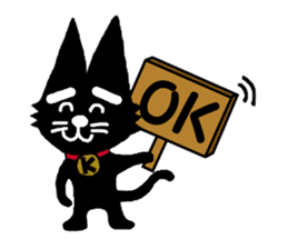 Black cat weather sticker #10959476