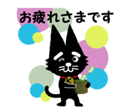 Black cat weather sticker #10959484