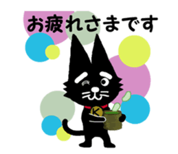 Black cat weather sticker #10959484