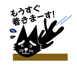 Black cat weather sticker #10959485
