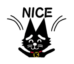 Black cat weather sticker #10959495