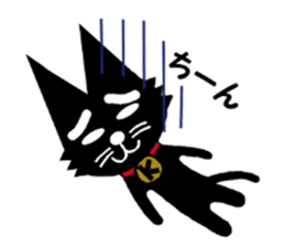 Black cat weather sticker #10959500