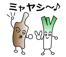 Hayashi dedicated sticker sticker #10959677