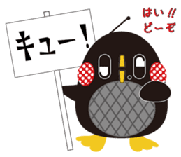 FM91.6 PR character of "Kyuichiro" sticker #10959763