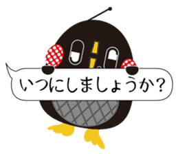 FM91.6 PR character of "Kyuichiro" sticker #10959765