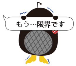 FM91.6 PR character of "Kyuichiro" sticker #10959767