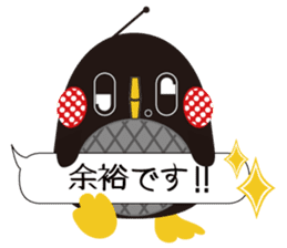 FM91.6 PR character of "Kyuichiro" sticker #10959769
