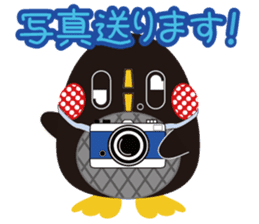 FM91.6 PR character of "Kyuichiro" sticker #10959780
