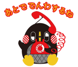 FM91.6 PR character of "Kyuichiro" sticker #10959781