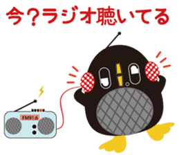 FM91.6 PR character of "Kyuichiro" sticker #10959782