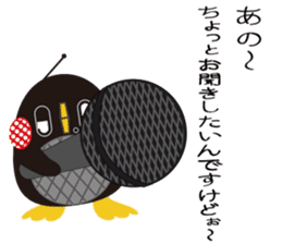 FM91.6 PR character of "Kyuichiro" sticker #10959783