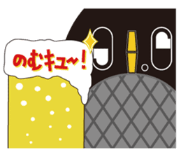 FM91.6 PR character of "Kyuichiro" sticker #10959789